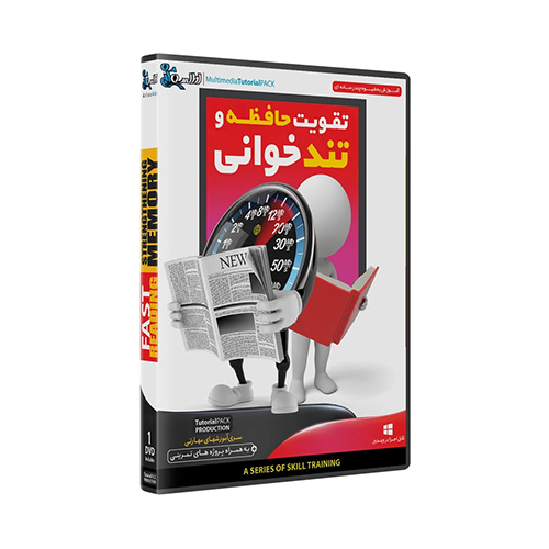 پرفکت(perfect) - تصویر 3